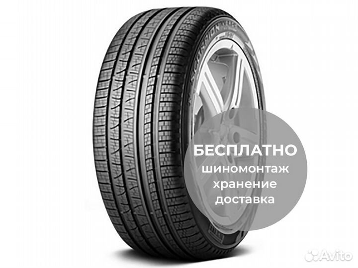 Pirelli Scorpion Verde All Season 215/65 R16 98H