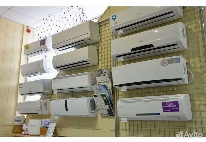 Кондиционер/Сплит-система с гарантией