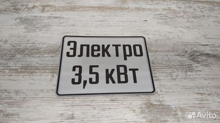 Дубликаты гос. номеров в Москве Доставка по России