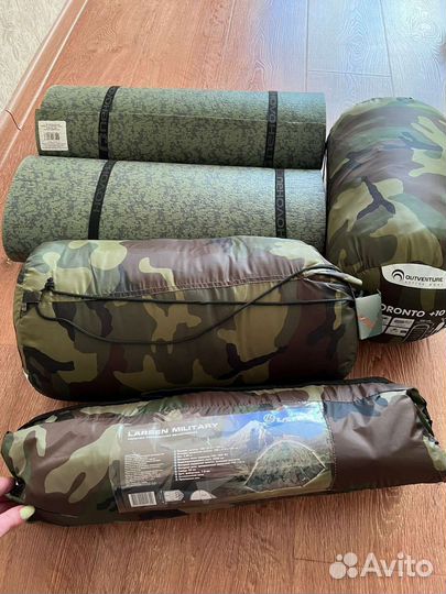 Туристический набор