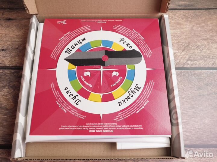 Игра Твистер, 6в1 и игры СССР