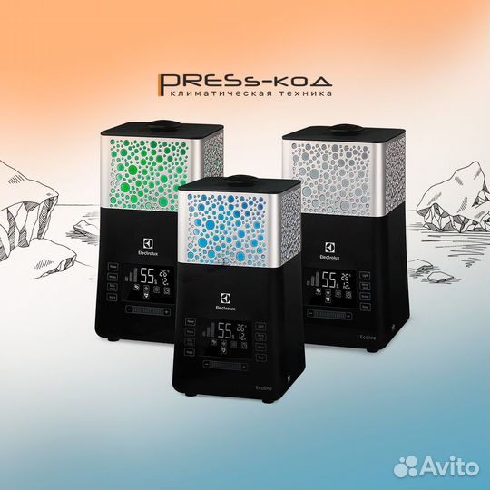 Ультразвуковой увлажнитель воздуха Electrolux