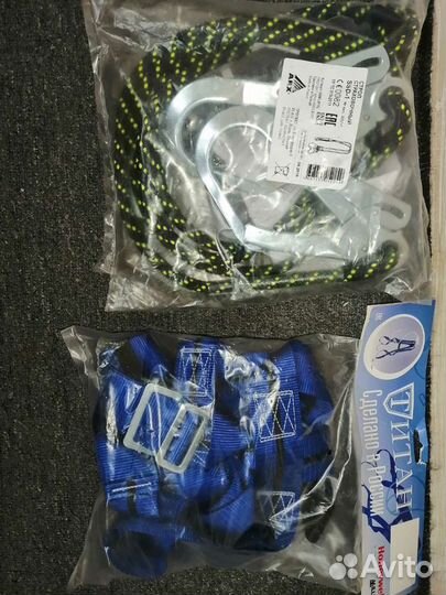 Страховочная система привязь обвязка