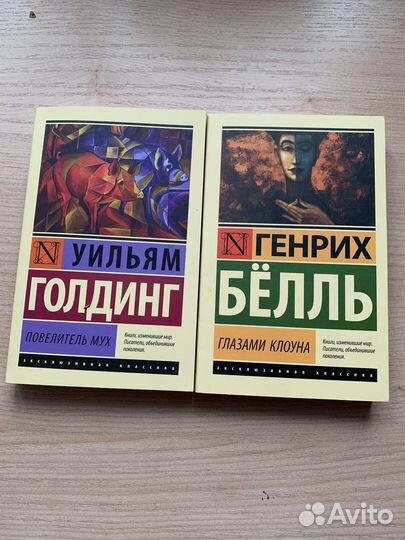 Книги издательства аст