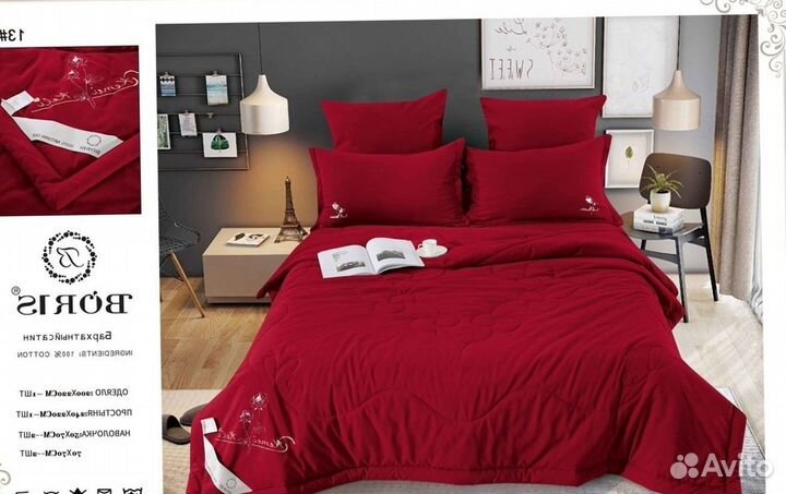 Комплект постельного белья с одеялом Евро