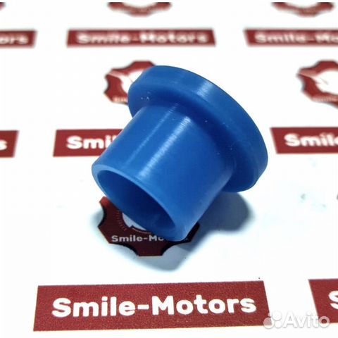 Втулка рычага подвески BRP G1/G2 OEM 706200181