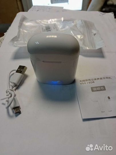 Беспроводные наушники