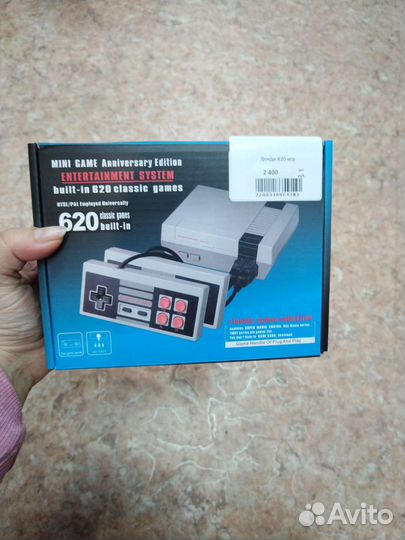 Игровая приставка dendy денди