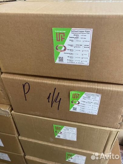 Труба медная для кондиционеров