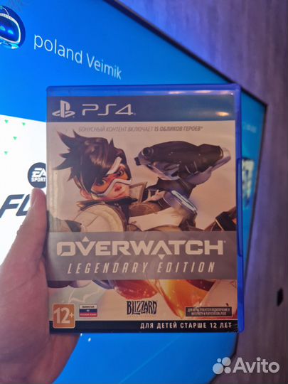 Overwatch (PlayStation 4)