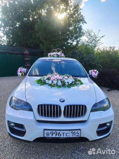 Украшения на машину