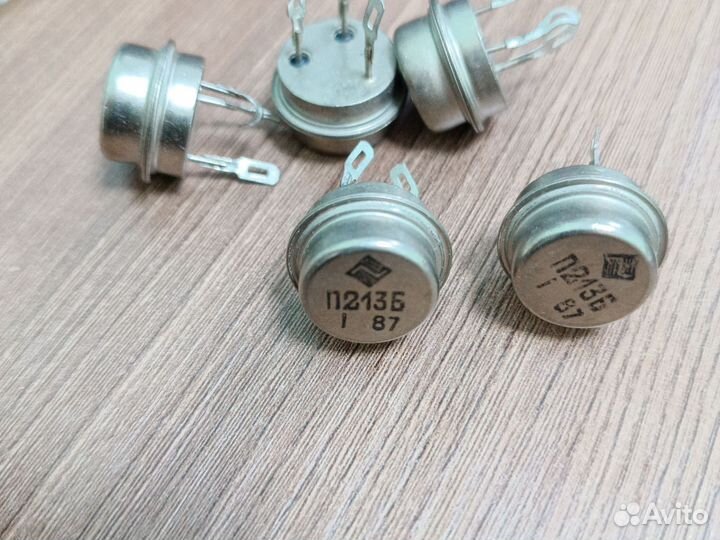 Германиевый транзистор П213Б