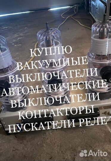 Ism15 ld1 48; ism15 ld1 46;