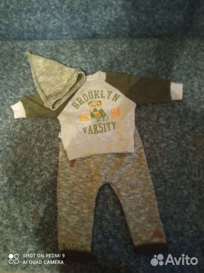 Детская одежда