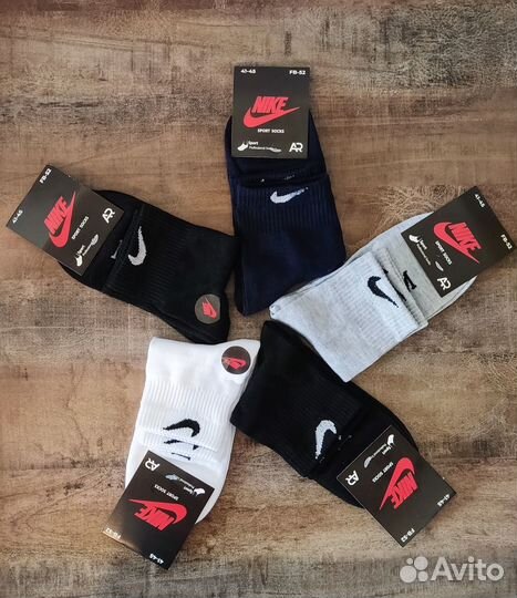 Набор мужских носков
