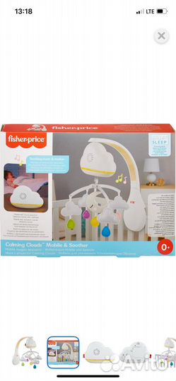 Мобиль на кроватку fisher price