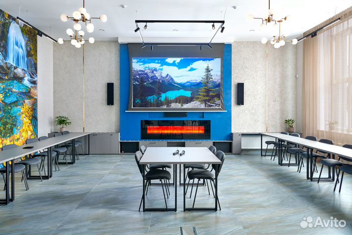 Аренда конференц зала