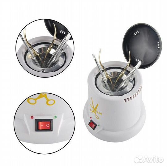 Стерилизатор маникюрный бытовой