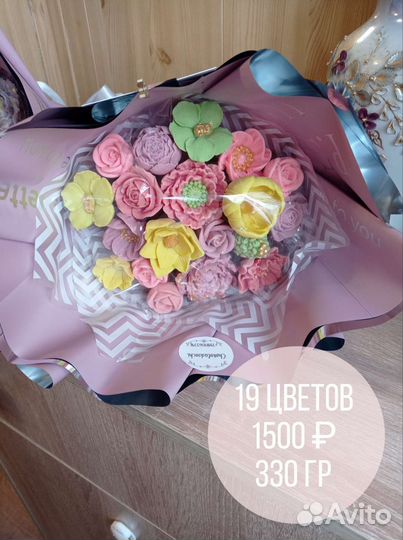 Шоколадные букеты