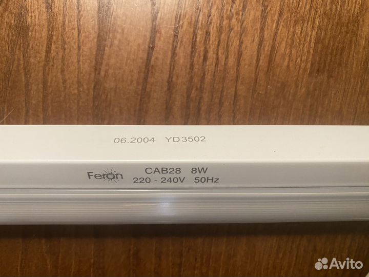 Ультрафиолетовая лампа Feron