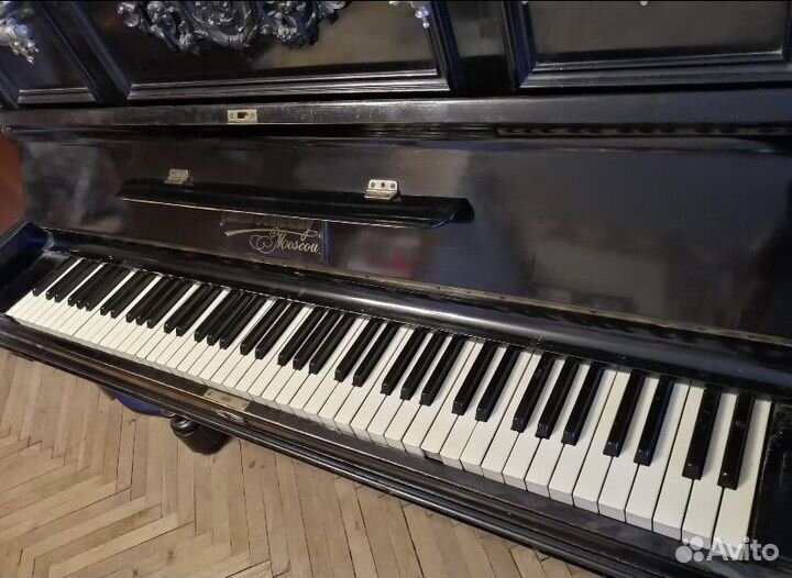 Продам антикварное пианино Эдуард Ивановский