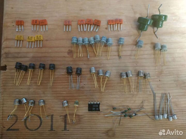 Радиодетали до 90 г с Au