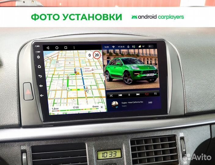 Магнитола CC3L Hyundai Sonata 5 NF 04-07