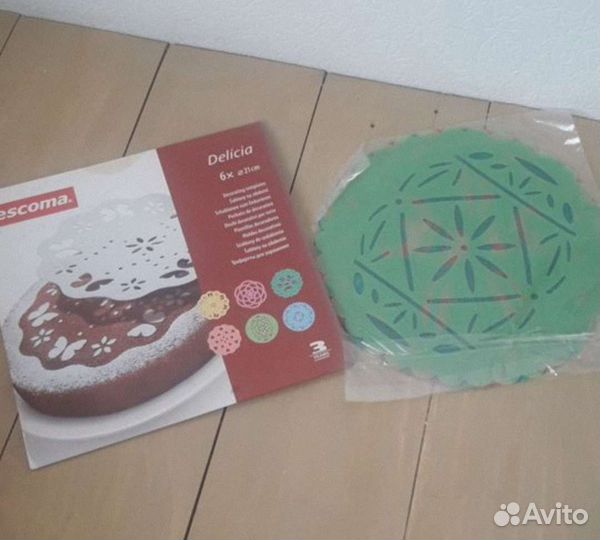 Набор для кондитера