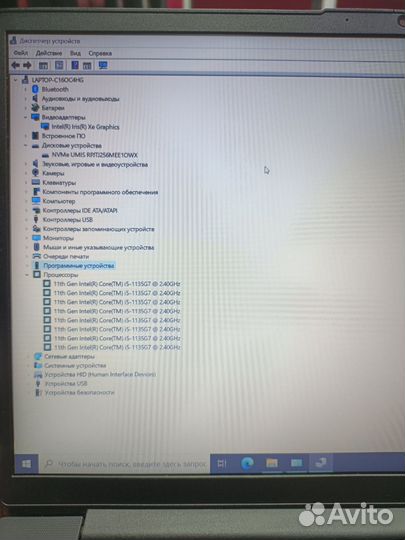 Lenovo ideapad 3