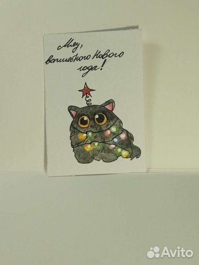 Открытки ручной работы на заказ