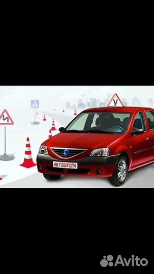 Уроки вождения АКПП и механика