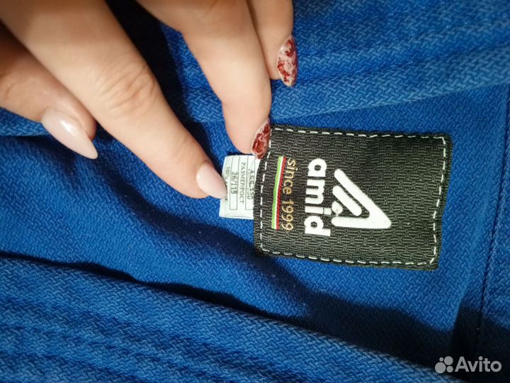 Кимоно для самбо детское