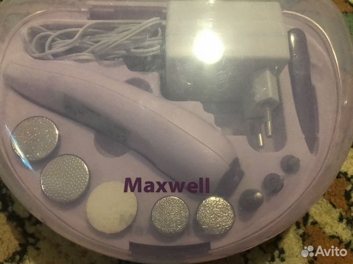 Маникюрный набор