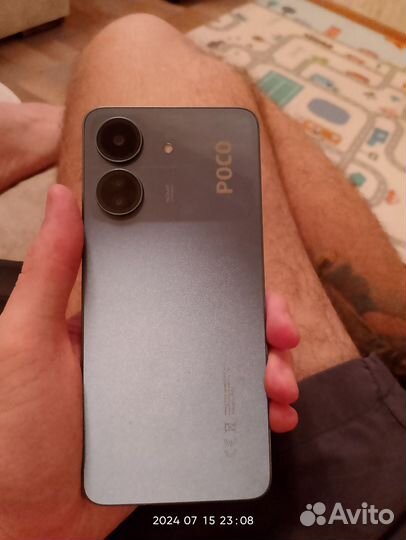 Xiaomi Poco C65, 8/256 ГБ