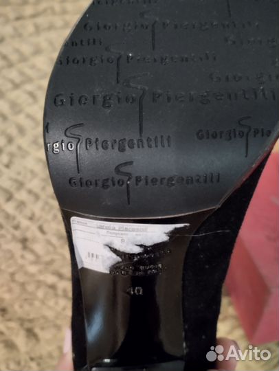 Ботильоны новые