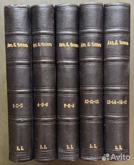 Чехов А.П. Полное Собрание Сочинений. Том 1-16. Пр