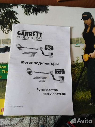 Металлоискатель garrett ace 150
