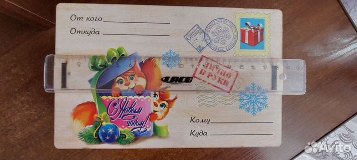 Коробка подарочная деревянная