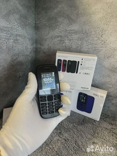 Nokia 105 DS (2019)