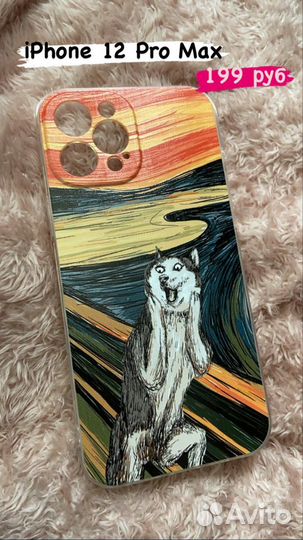Чехол на айфон iPhone