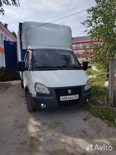 Грузоперевозки газель перевозка переезд