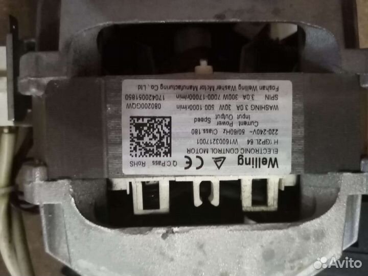 Машинка indesit модель bwsb 50851