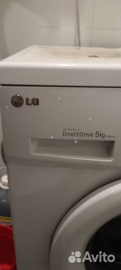 Стиральная машина автомат