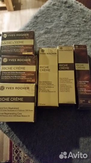 Подарочные наборы в пакете или косметичке ив роше