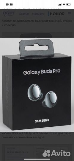 Наушники Samsung Galaxy Buds Pro Black