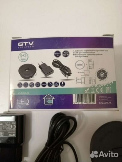 Беспроводная универсальная зарядка встраимая