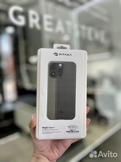 Pitaka MagEZ Case 3 iPhone 14 Pro/14 Pro Max