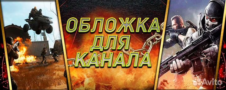 Графический дизайнер/Фотошоп