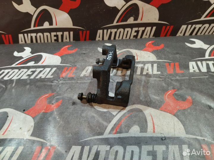 Скоба суппорта задняя Ford Mondeo 3