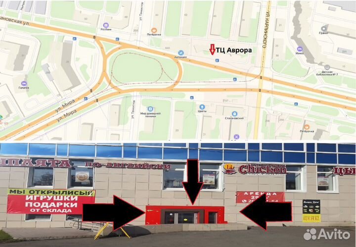 Развивающая каталка-ходунки